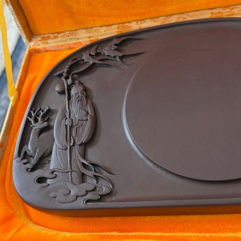 Vintage Hand Carved Chinese Duan Inkstone. Calligraphy | Silk Box |  7.5x11 EUC